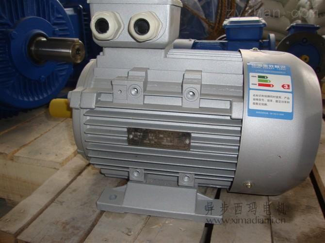 1628495396496029.jpg 空壓機(jī)電機(jī).jpg