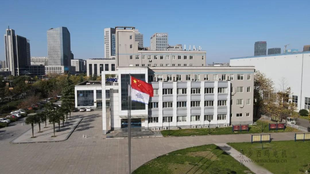 1638411959220023.jpg 20211202_085514_000.jpg